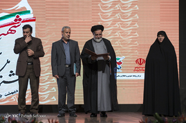 اختتامیه اولین جشنواره ملی نامه ای به یک شهید‎