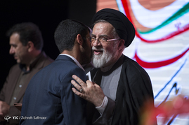 اختتامیه اولین جشنواره ملی نامه ای به یک شهید‎