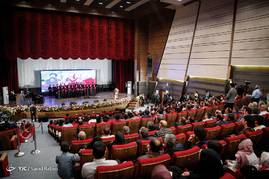 سخنرانی علی لاریجانی در مراسم افتتاح تالار بزرگ غرب استان تهران در شهر قدس