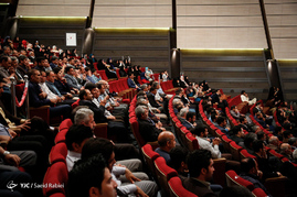 سخنرانی علی لاریجانی در مراسم افتتاح تالار بزرگ غرب استان تهران در شهر قدس