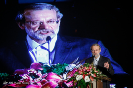 سخنرانی علی لاریجانی در مراسم افتتاح تالار بزرگ غرب استان تهران در شهر قدس