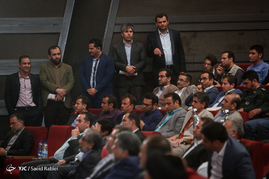 سخنرانی علی لاریجانی در مراسم افتتاح تالار بزرگ غرب استان تهران در شهر قدس