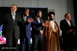 سخنرانی علی لاریجانی در مراسم افتتاح تالار بزرگ غرب استان تهران در شهر قدس