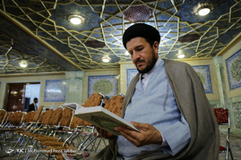 اولین دوره مسابقات قرآن طلاب جهان اسلام در قم‎