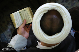 اولین دوره مسابقات قرآن طلاب جهان اسلام در قم‎
