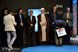 آیین اختتامیه دوازدهمین جشنواره سراسری تتاتر بچه های مسجد شامگاه امروز سه شنبه در سالن مهر حوزه هنری با حضور جمعی از هنرمندان برگزار شد.