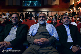 آیین اختتامیه دوازدهمین جشنواره سراسری تتاتر بچه های مسجد شامگاه امروز سه شنبه در سالن مهر حوزه هنری با حضور جمعی از هنرمندان برگزار شد.