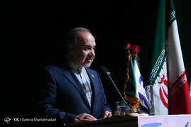 همایش بین‌المللی علوم ورزشی