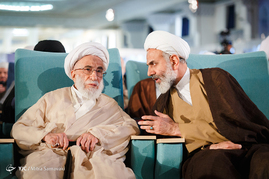 اختتامیه سی وچهارمین دوره مسابقات بین المللی قرآن کریم