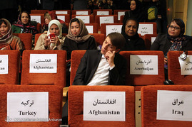 نشست تخصصی وزیران امور زنان کشورهای اسلامی - مشهد