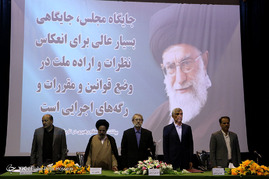 سفر رییس مجلس شورای اسلامی به شهرستان فیروزآباد استان فارس