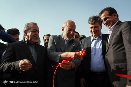سفر وزیر نیرو به اصفهان‎
