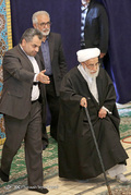 نماز جمعه تهران