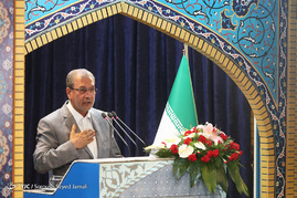نماز جمعه تهران