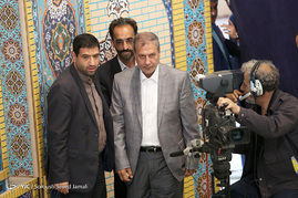 نماز جمعه تهران
