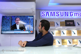 پخش زنده مناظره نامزدهای انتخابات ریاست جمهوری در سطح شهر