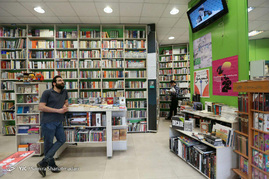 پخش زنده مناظره نامزدهای انتخابات ریاست جمهوری در سطح شهر