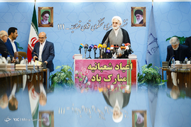 یکصد و یازدهمین نشست خبری سخنگوی قوه قضائیه