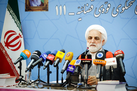 یکصد و یازدهمین نشست خبری سخنگوی قوه قضائیه
