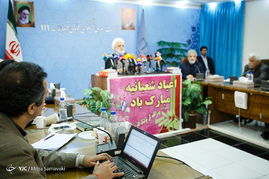 یکصد و یازدهمین نشست خبری سخنگوی قوه قضائیه