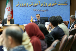 نشست خبری وزیر آموزش و پرورش‎