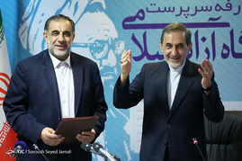 معارفه نوریان سرپرست دانشگاه آزاد اسلامی