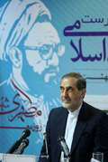 معارفه نوریان سرپرست دانشگاه آزاد اسلامی