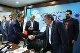 معارفه نوریان سرپرست دانشگاه آزاد اسلامی