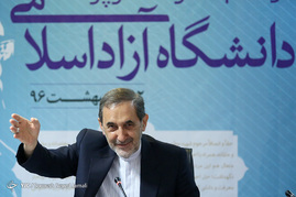 معارفه نوریان سرپرست دانشگاه آزاد اسلامی
