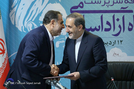 معارفه نوریان سرپرست دانشگاه آزاد اسلامی