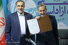 معارفه نوریان سرپرست دانشگاه آزاد اسلامی
