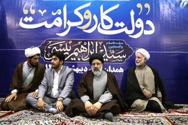 سفر انتخاباتی ابراهیم رئیسی به همدان