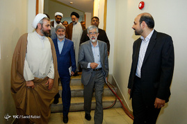 همایش حکمت مطهر