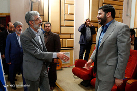 همایش حکمت مطهر