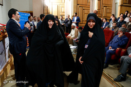 همایش حکمت مطهر