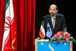 همایش حکمت مطهر