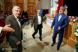 همایش حکمت مطهر