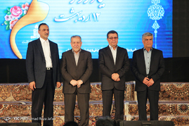 تجلیل از معلمان و مدیران برتر استان اصفهان