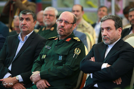 همایش روز جهانی 