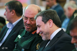 همایش روز جهانی 
