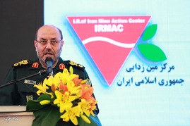 همایش روز جهانی 