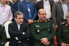 همایش روز جهانی 