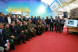 همایش روز جهانی 
