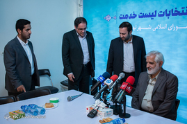 نشست خبری ستاد انتخابات لیست خدمت
