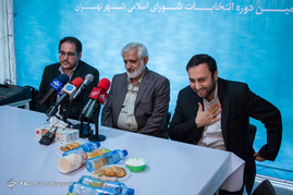 نشست خبری ستاد انتخابات لیست خدمت