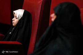 همایش گرامیداشت شهدای مدافع حرم سپاه حفاظت انصار المهدی