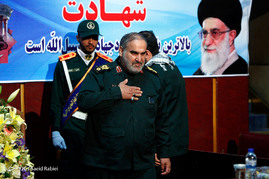 همایش گرامیداشت شهدای مدافع حرم سپاه حفاظت انصار المهدی