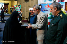 همایش گرامیداشت شهدای مدافع حرم سپاه حفاظت انصار المهدی