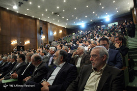 دومین همایش ملی آموزش عالی ایران، با محوریت سرآمدی آموزش در دانشگاه تهران برگزار شد.