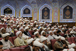 نوزدهمین اجلاسیه اساتید سطح عالی و خارج حوزه علمیه قم